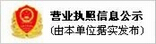 電動(dòng)伸縮門(mén)、直線(xiàn)門(mén)